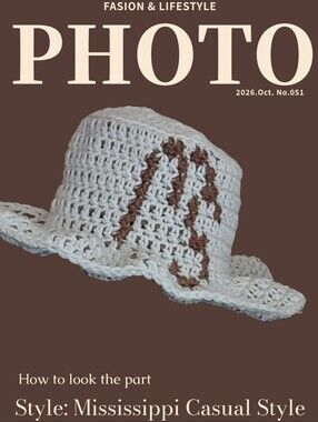 Hand Crochet White Sun Hat with Brown Accent